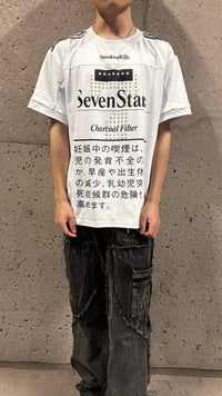 smoking kills (home) jersey